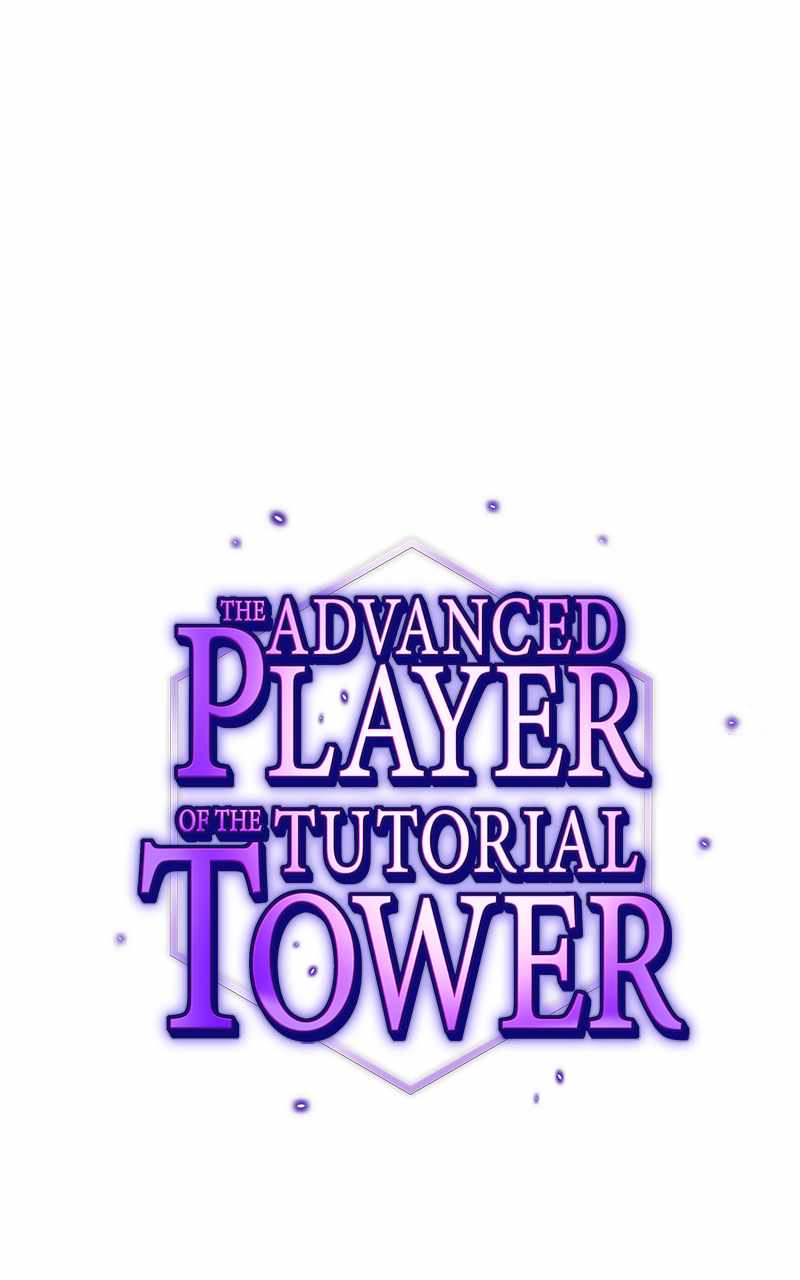 The tutorial tower of the advanced player Chapter 210 41